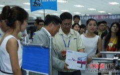 网吧经济 从兴盛到转型的探索之路