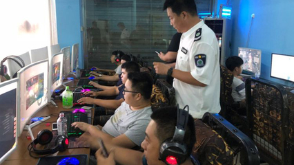 武城县开展暑期网吧净化行动，突击检查全县经营性网吧